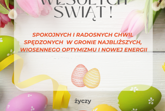 Wesołych Świąt