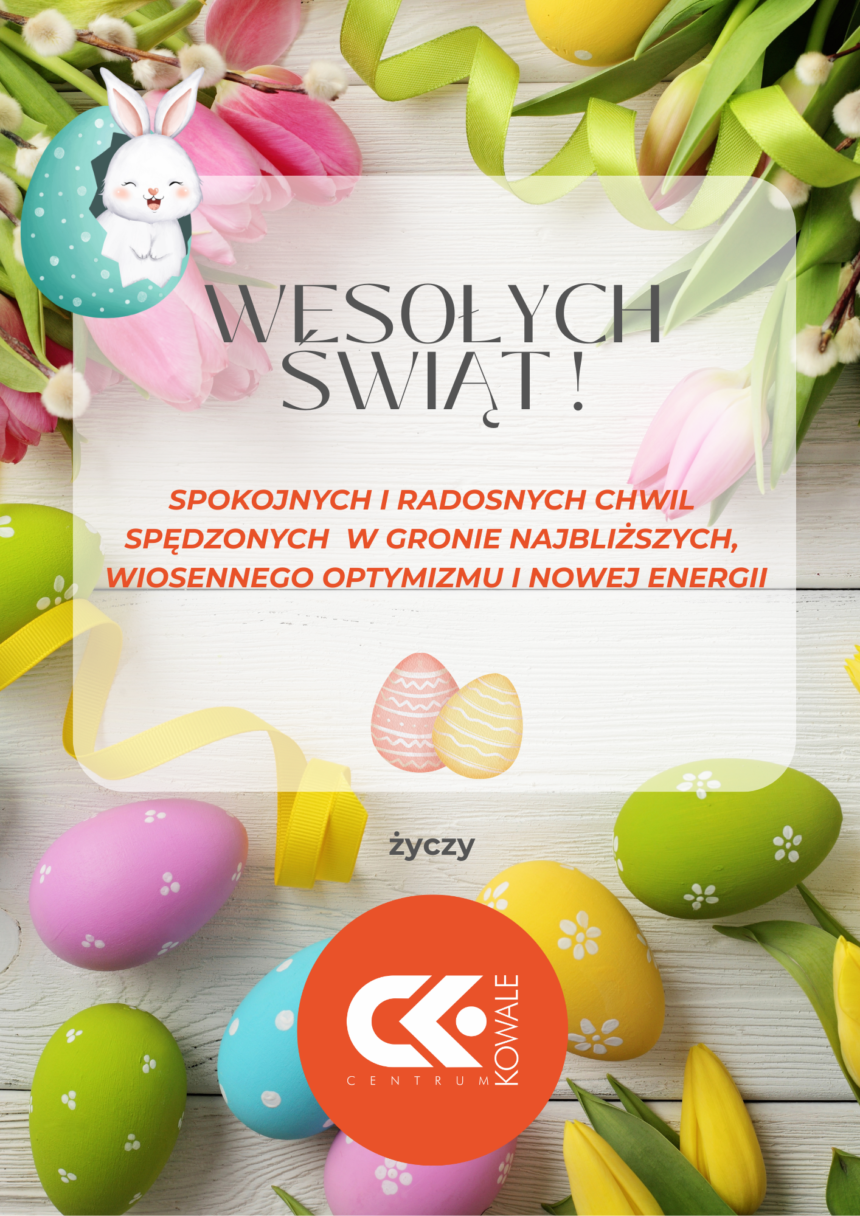 Wesołych Świąt