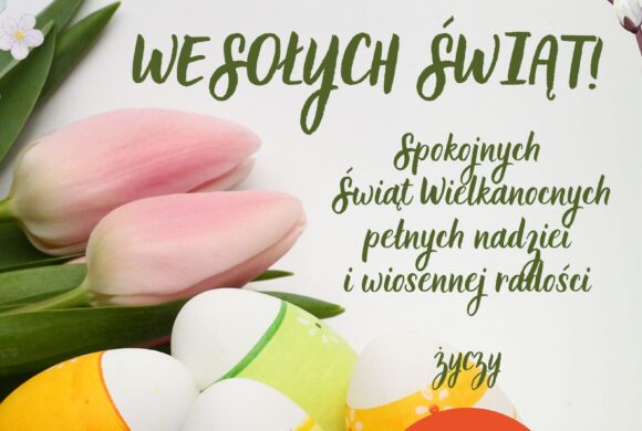 Wesołych Świąt!